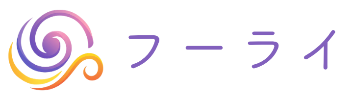 株式会社フーライ