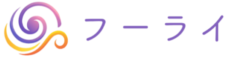 株式会社フーライ
